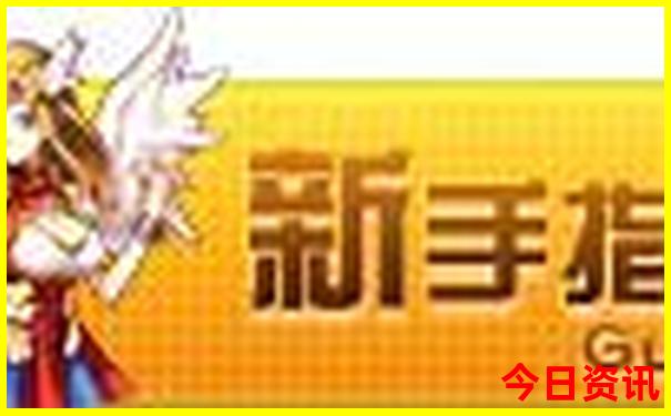 附近游玩景点哪儿好玩