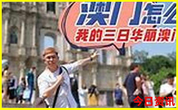 西安5日游最佳攻略
